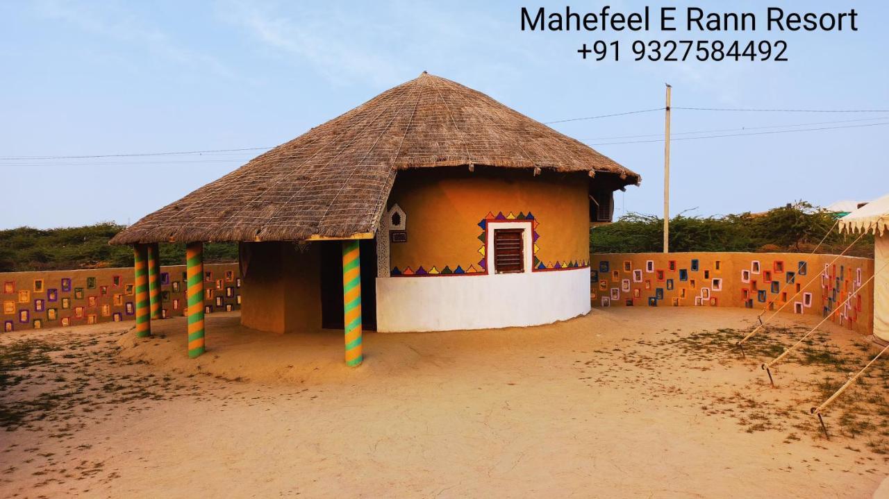 Mahefeel E Rann Resort Bherandiala ภายนอก รูปภาพ